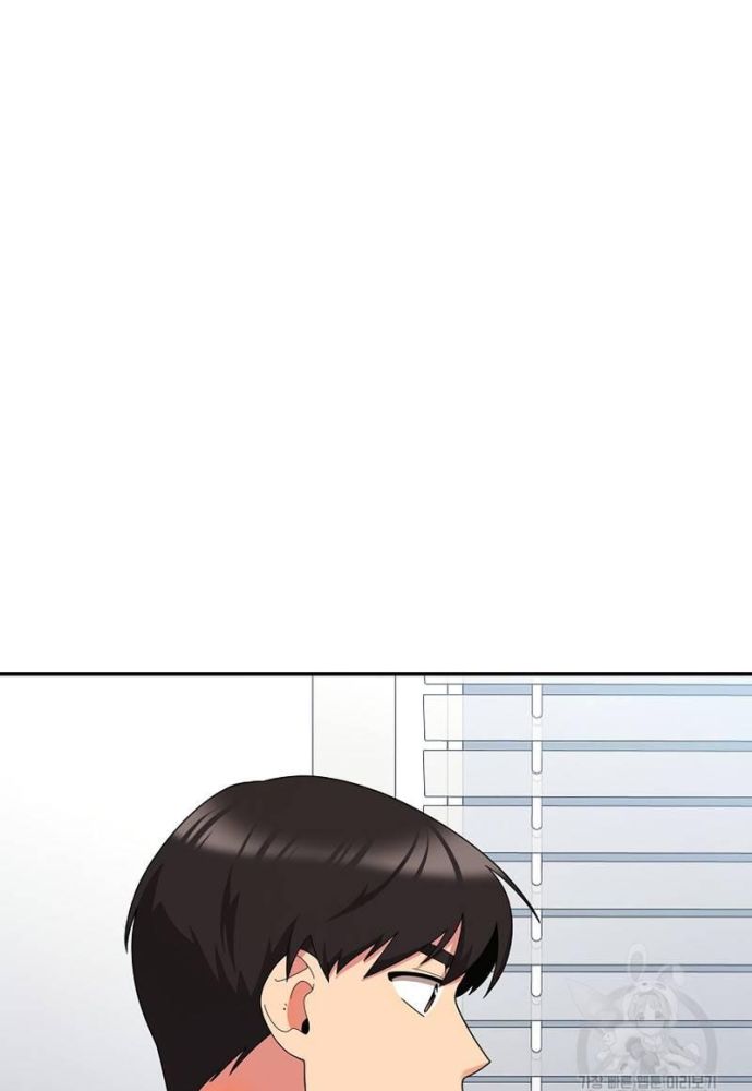 Nhà Vật Lý Trị Liệu Thần Kỳ - Chapter 41