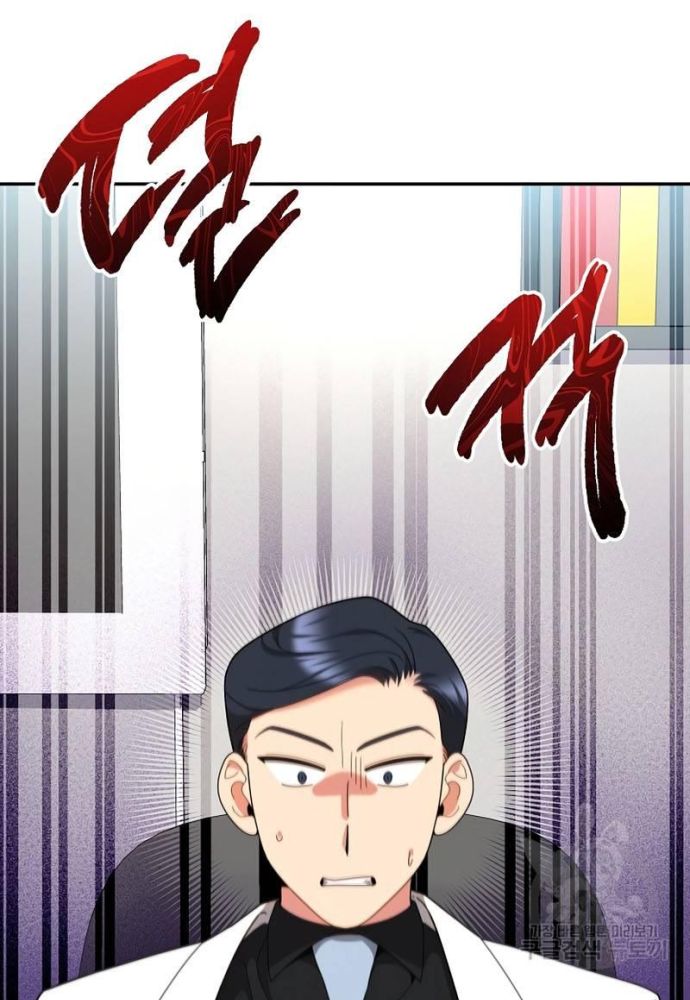 Nhà Vật Lý Trị Liệu Thần Kỳ - Chapter 41