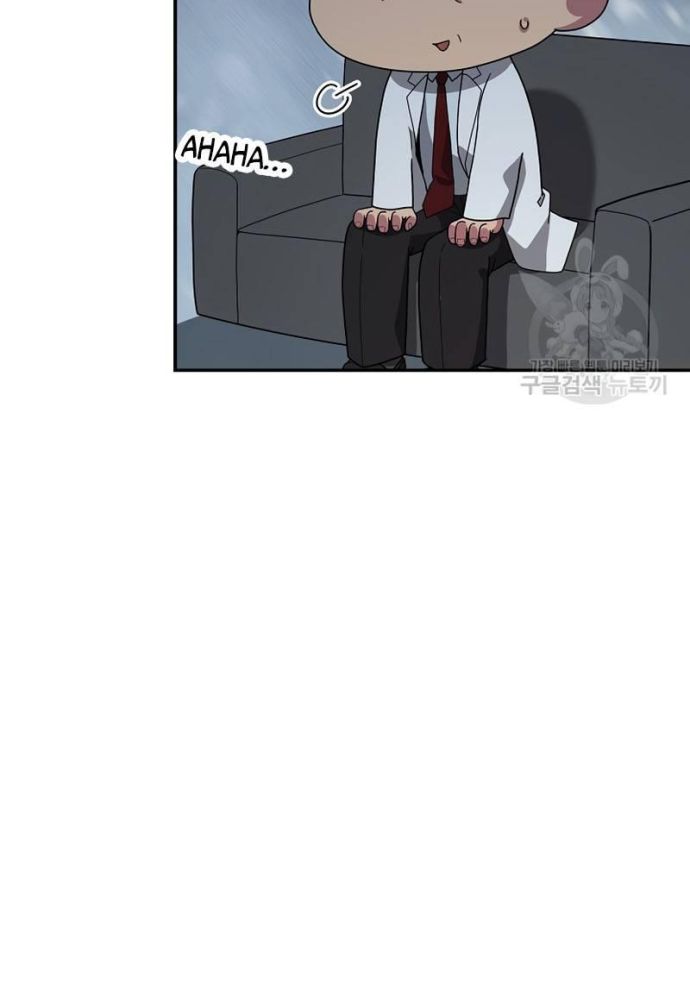 Nhà Vật Lý Trị Liệu Thần Kỳ - Chapter 41