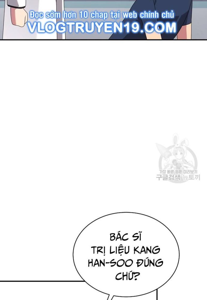 Nhà Vật Lý Trị Liệu Thần Kỳ - Chapter 42