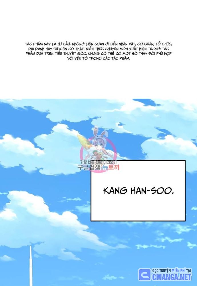 Nhà Vật Lý Trị Liệu Thần Kỳ - Chapter 42