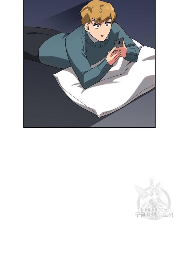 Nhà Vật Lý Trị Liệu Thần Kỳ - Chapter 42