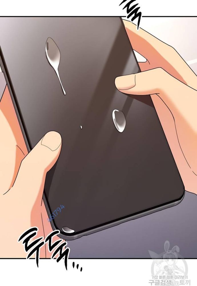 Nhà Vật Lý Trị Liệu Thần Kỳ - Chapter 42