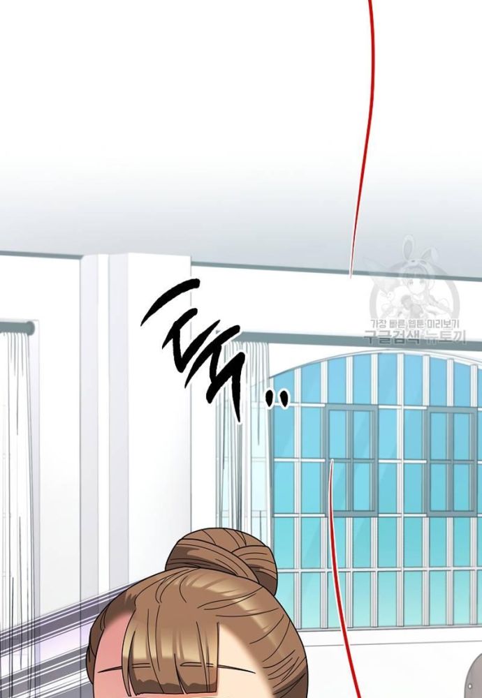 Nhà Vật Lý Trị Liệu Thần Kỳ - Chapter 42