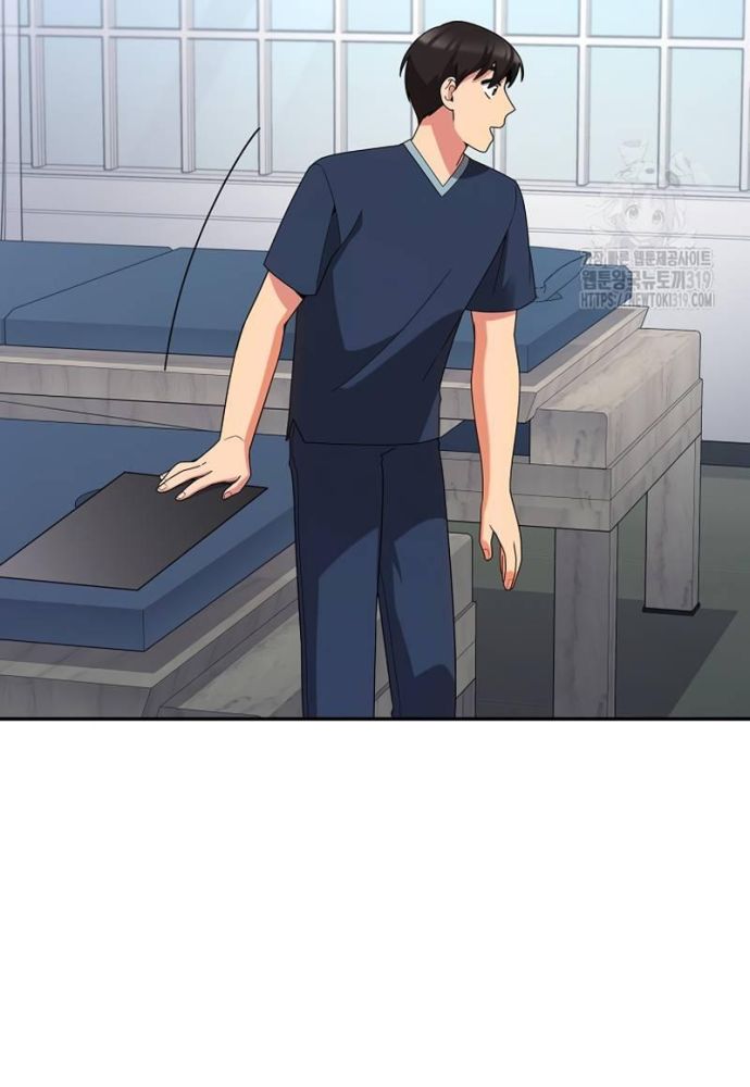 Nhà Vật Lý Trị Liệu Thần Kỳ - Chapter 43