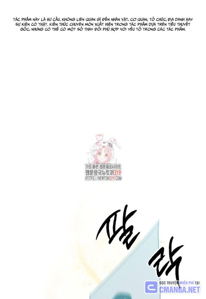 Nhà Vật Lý Trị Liệu Thần Kỳ - Chapter 43