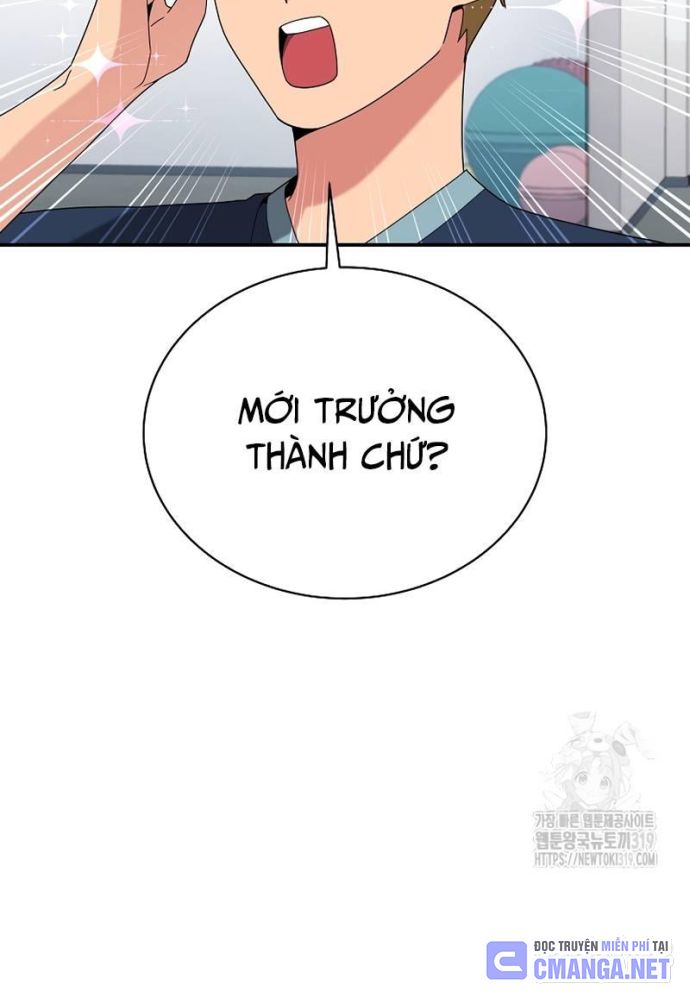 Nhà Vật Lý Trị Liệu Thần Kỳ - Chapter 43