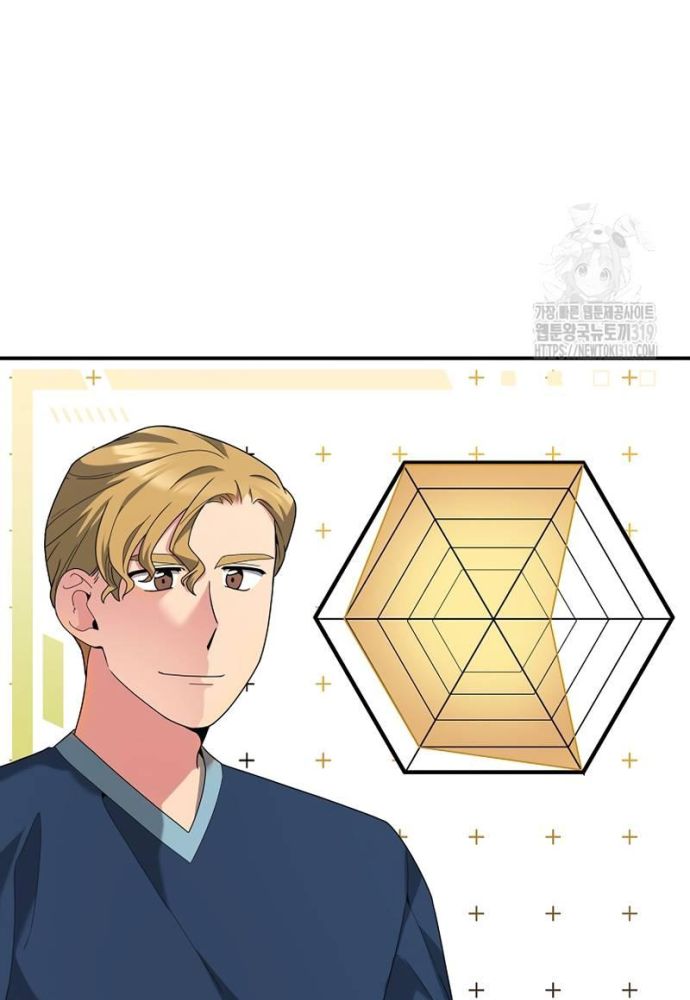 Nhà Vật Lý Trị Liệu Thần Kỳ - Chapter 43