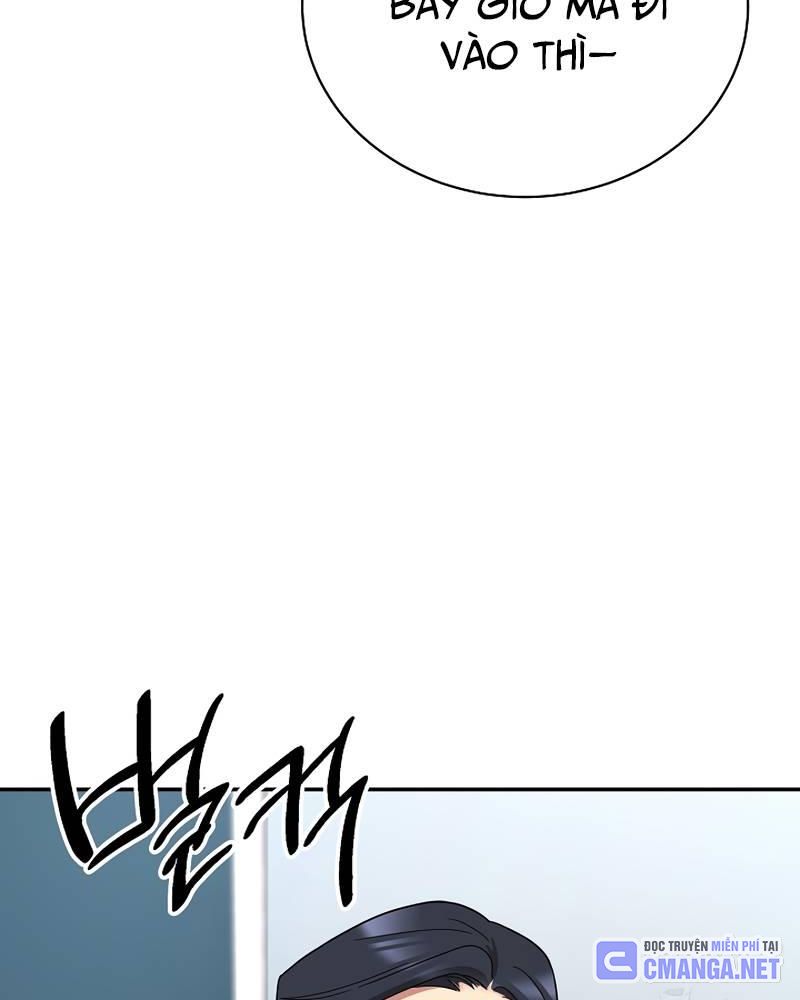 Nhà Vật Lý Trị Liệu Thần Kỳ - Chapter 44