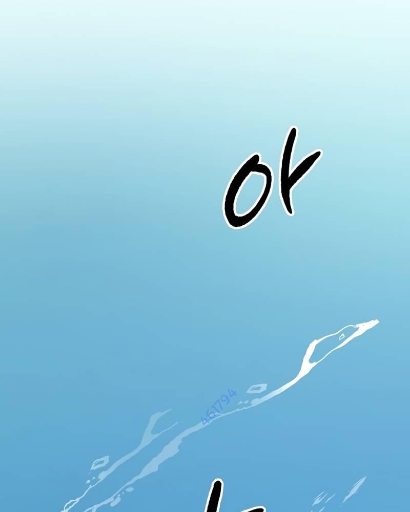 Nhà Vật Lý Trị Liệu Thần Kỳ - Chapter 44