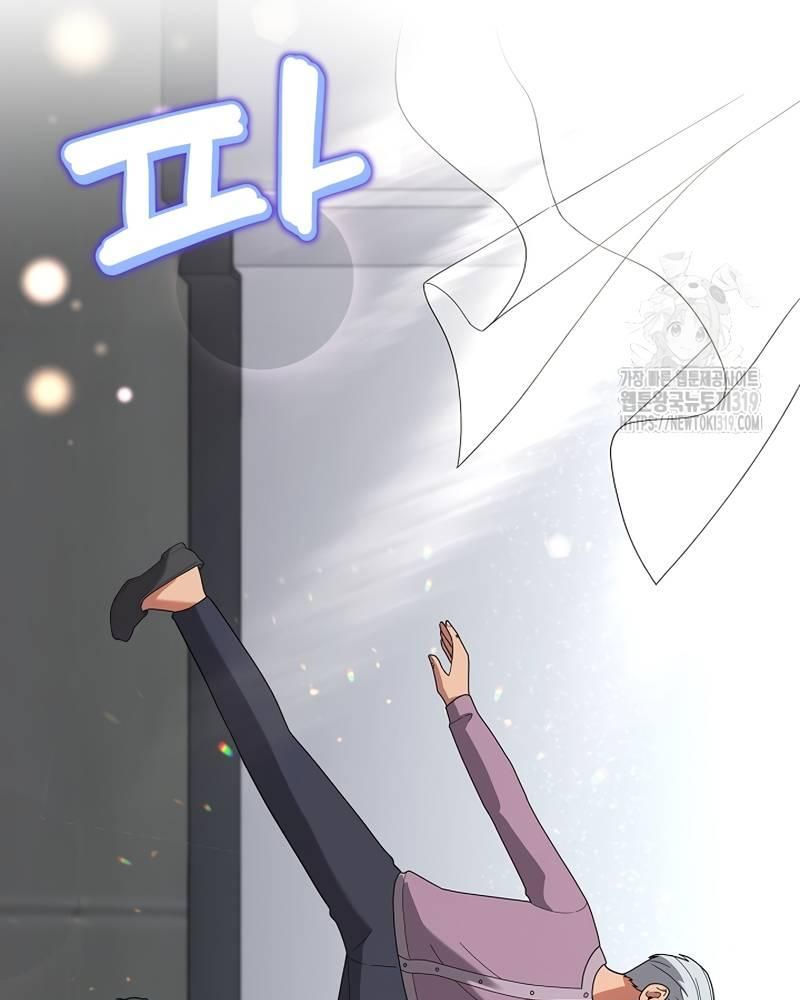 Nhà Vật Lý Trị Liệu Thần Kỳ - Chapter 44