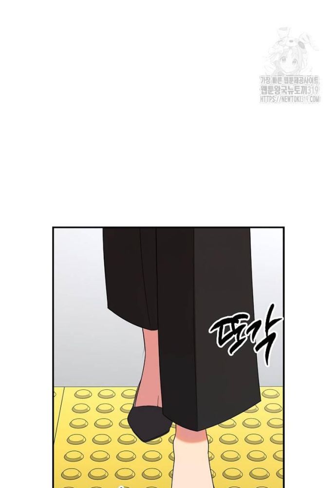 Nhà Vật Lý Trị Liệu Thần Kỳ - Chapter 45
