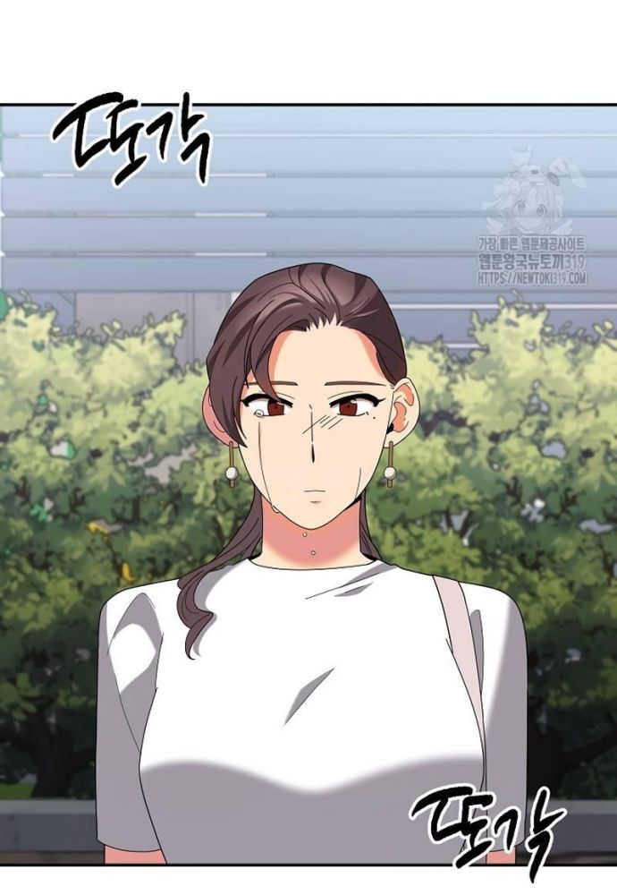 Nhà Vật Lý Trị Liệu Thần Kỳ - Chapter 45