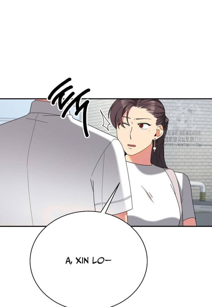 Nhà Vật Lý Trị Liệu Thần Kỳ - Chapter 45