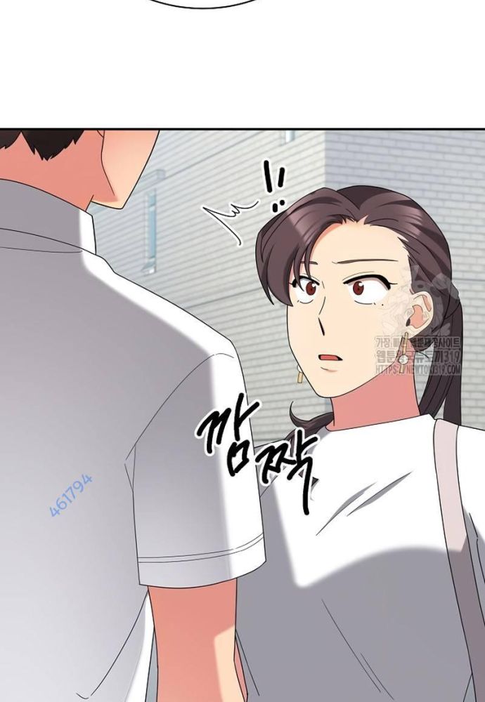 Nhà Vật Lý Trị Liệu Thần Kỳ - Chapter 45