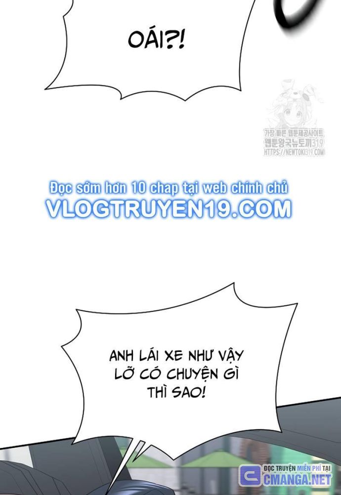 Nhà Vật Lý Trị Liệu Thần Kỳ - Chapter 45