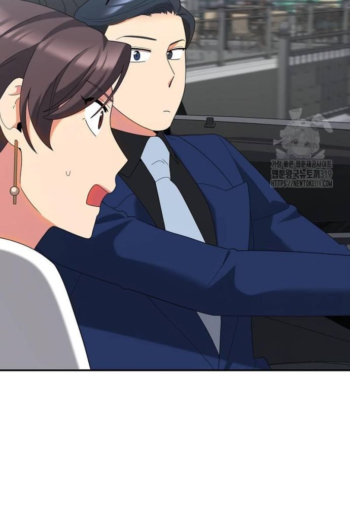 Nhà Vật Lý Trị Liệu Thần Kỳ - Chapter 45