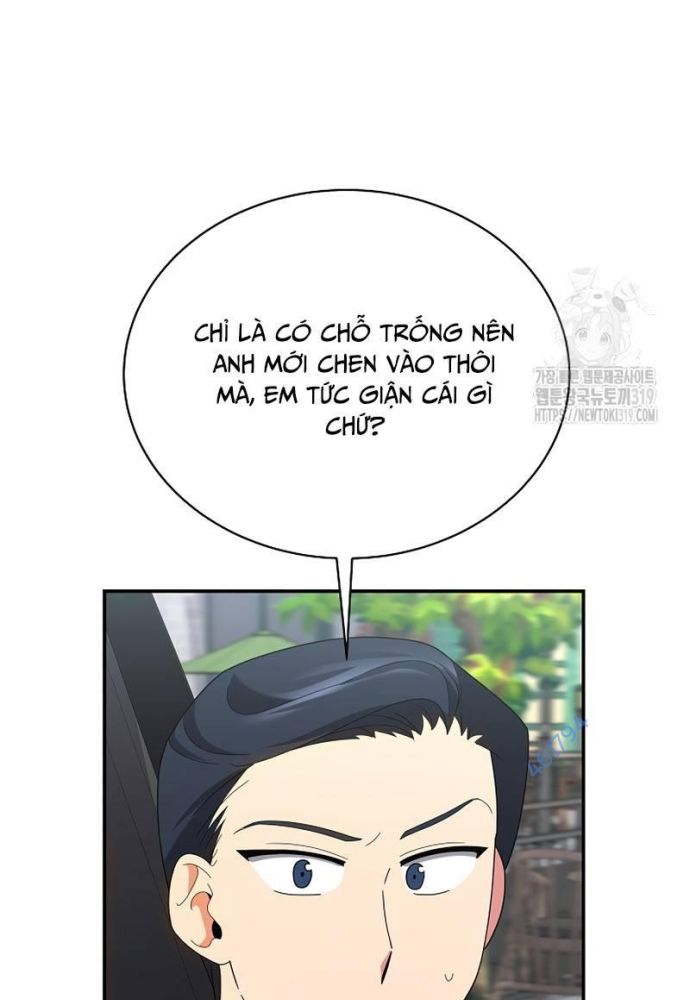 Nhà Vật Lý Trị Liệu Thần Kỳ - Chapter 45