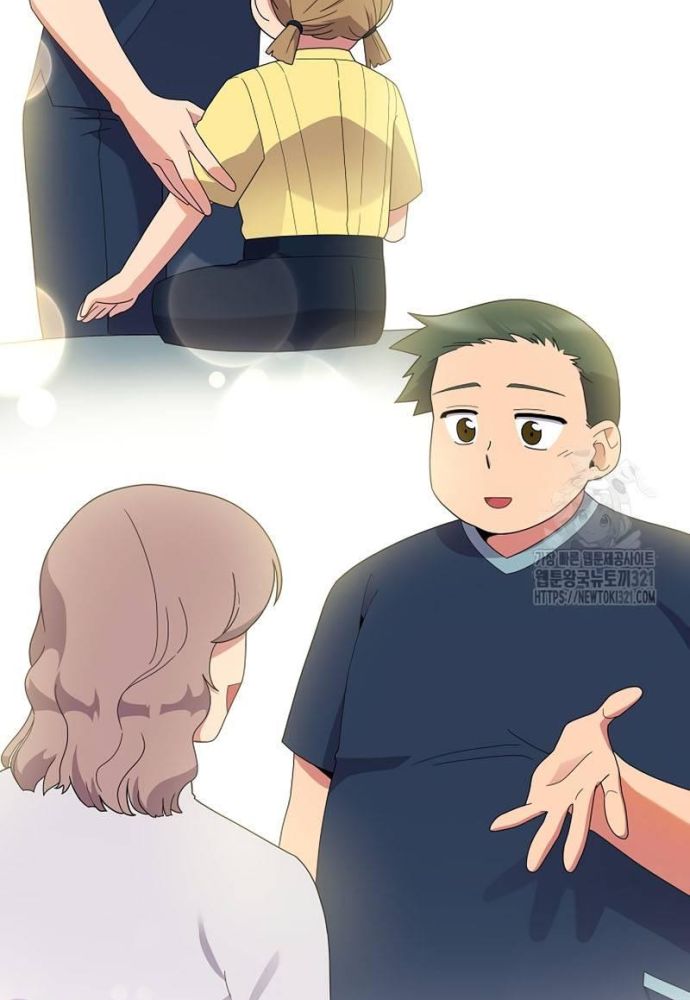 Nhà Vật Lý Trị Liệu Thần Kỳ - Chapter 46