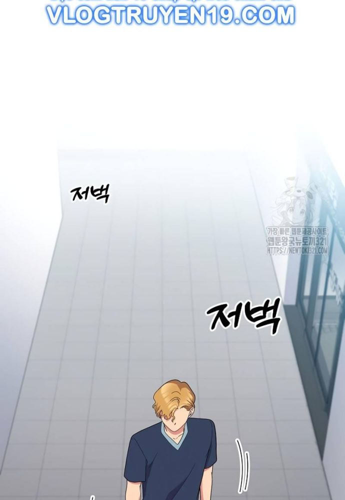 Nhà Vật Lý Trị Liệu Thần Kỳ - Chapter 46