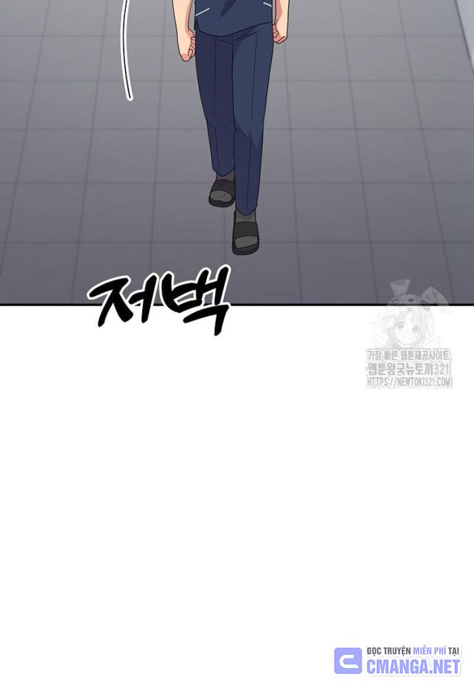 Nhà Vật Lý Trị Liệu Thần Kỳ - Chapter 46