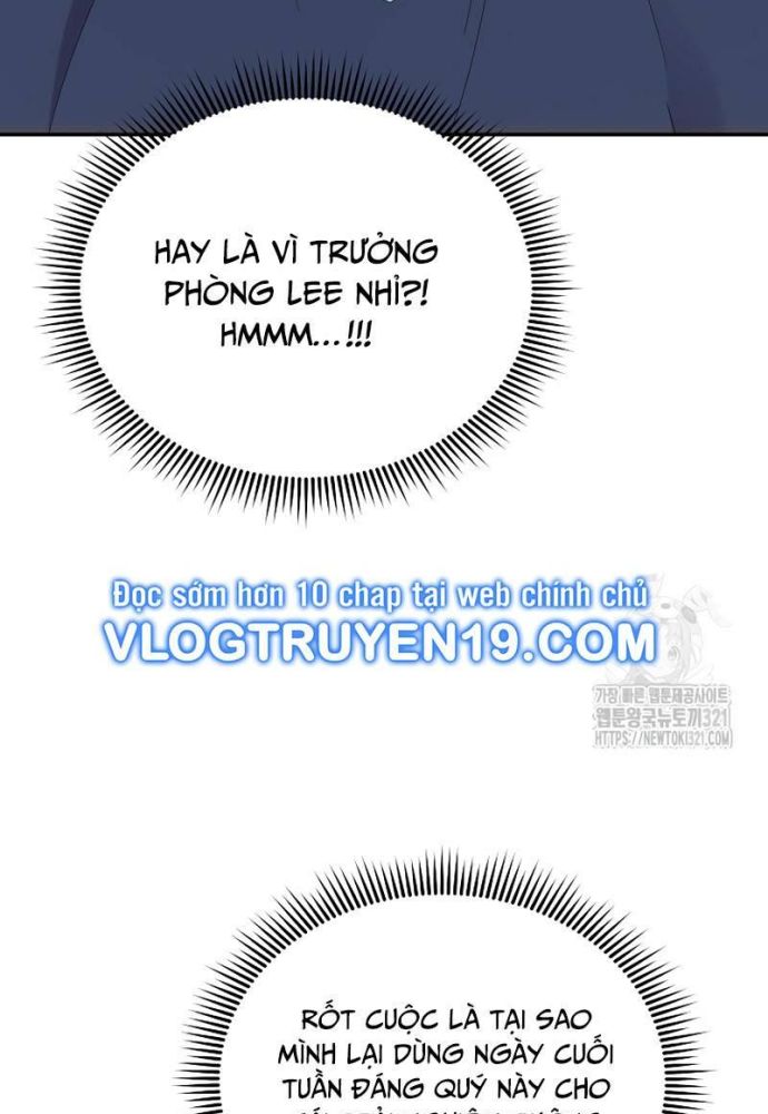 Nhà Vật Lý Trị Liệu Thần Kỳ - Chapter 46