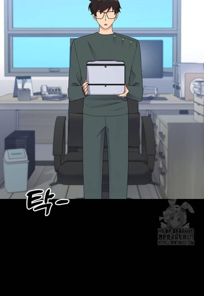 Nhà Vật Lý Trị Liệu Thần Kỳ - Chapter 46