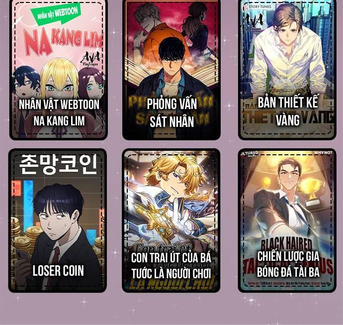 Nhà Vật Lý Trị Liệu Thần Kỳ - Chapter 47