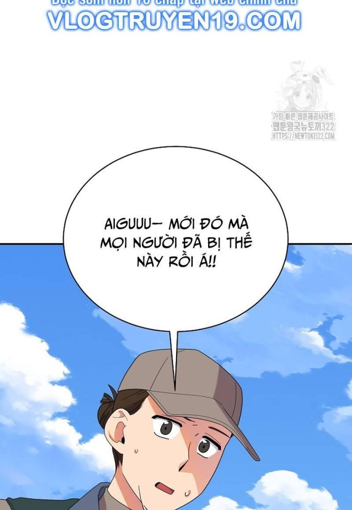 Nhà Vật Lý Trị Liệu Thần Kỳ - Chapter 47
