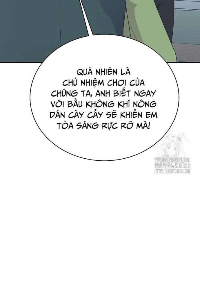 Nhà Vật Lý Trị Liệu Thần Kỳ - Chapter 47