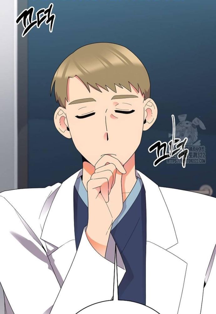 Nhà Vật Lý Trị Liệu Thần Kỳ - Chapter 47