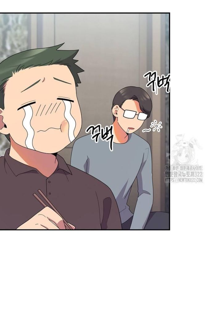 Nhà Vật Lý Trị Liệu Thần Kỳ - Chapter 47