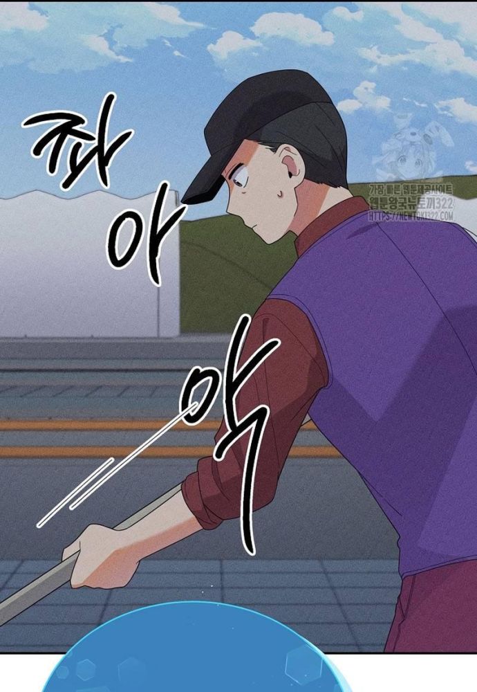 Nhà Vật Lý Trị Liệu Thần Kỳ - Chapter 47