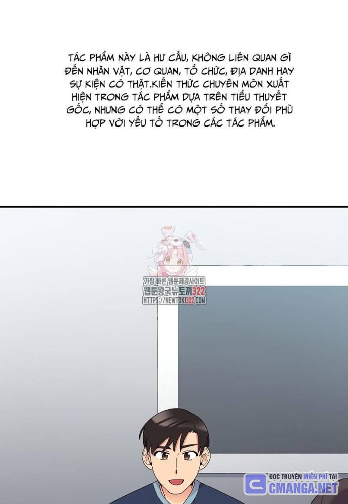 Nhà Vật Lý Trị Liệu Thần Kỳ - Chapter 47