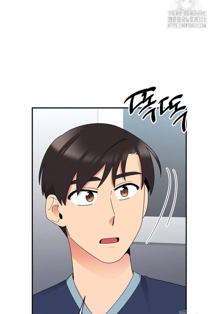 Nhà Vật Lý Trị Liệu Thần Kỳ - Chapter 47