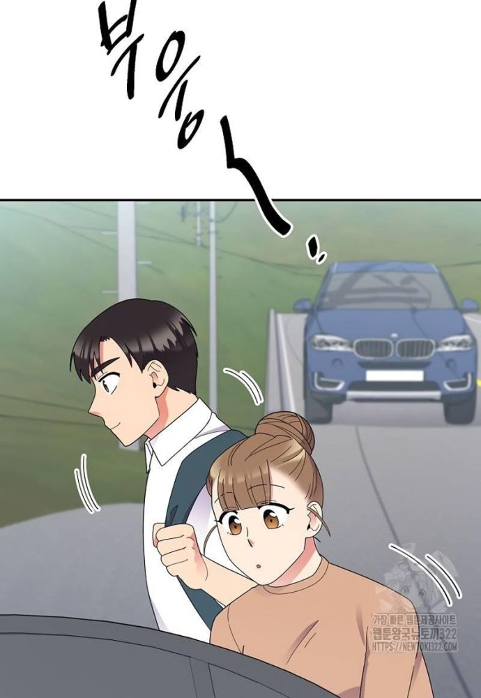 Nhà Vật Lý Trị Liệu Thần Kỳ - Chapter 47