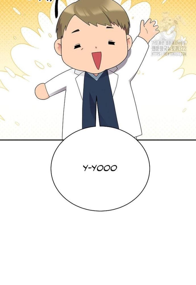 Nhà Vật Lý Trị Liệu Thần Kỳ - Chapter 47