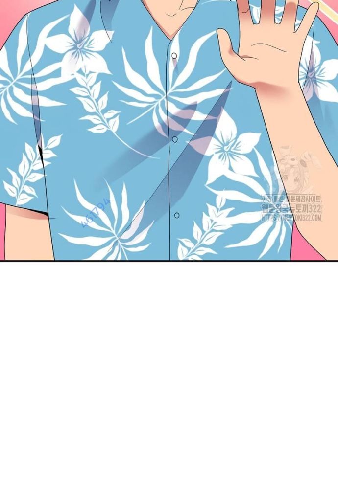 Nhà Vật Lý Trị Liệu Thần Kỳ - Chapter 47