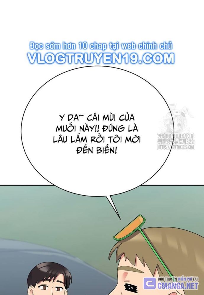 Nhà Vật Lý Trị Liệu Thần Kỳ - Chapter 47