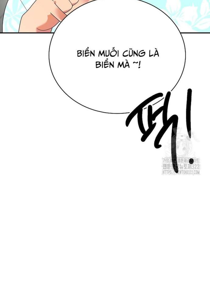 Nhà Vật Lý Trị Liệu Thần Kỳ - Chapter 47
