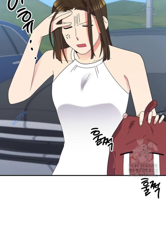 Nhà Vật Lý Trị Liệu Thần Kỳ - Chapter 47