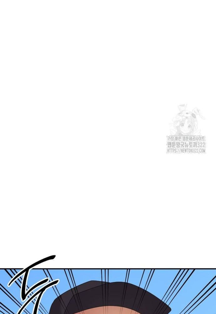 Nhà Vật Lý Trị Liệu Thần Kỳ - Chapter 47