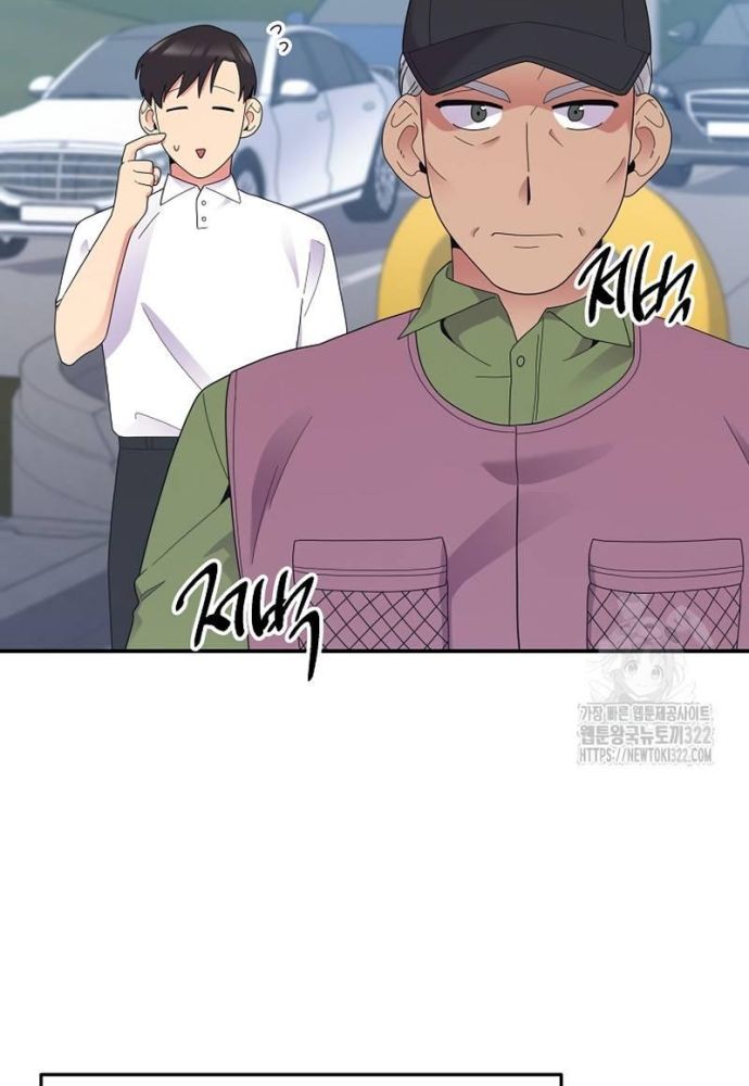 Nhà Vật Lý Trị Liệu Thần Kỳ - Chapter 47