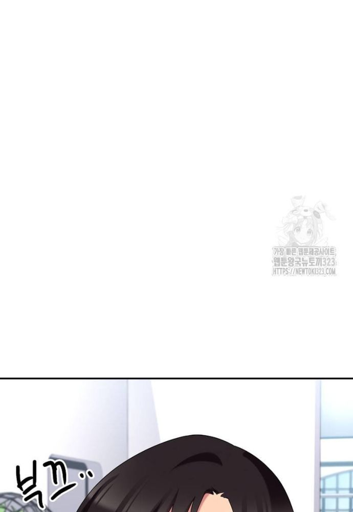 Nhà Vật Lý Trị Liệu Thần Kỳ - Chapter 48