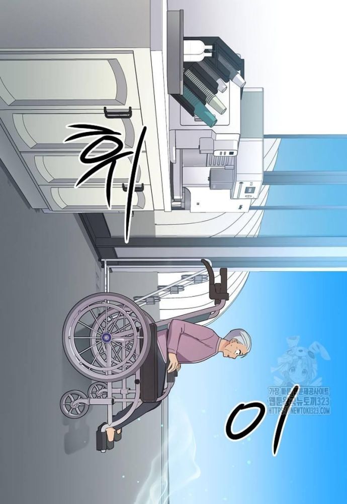 Nhà Vật Lý Trị Liệu Thần Kỳ - Chapter 48