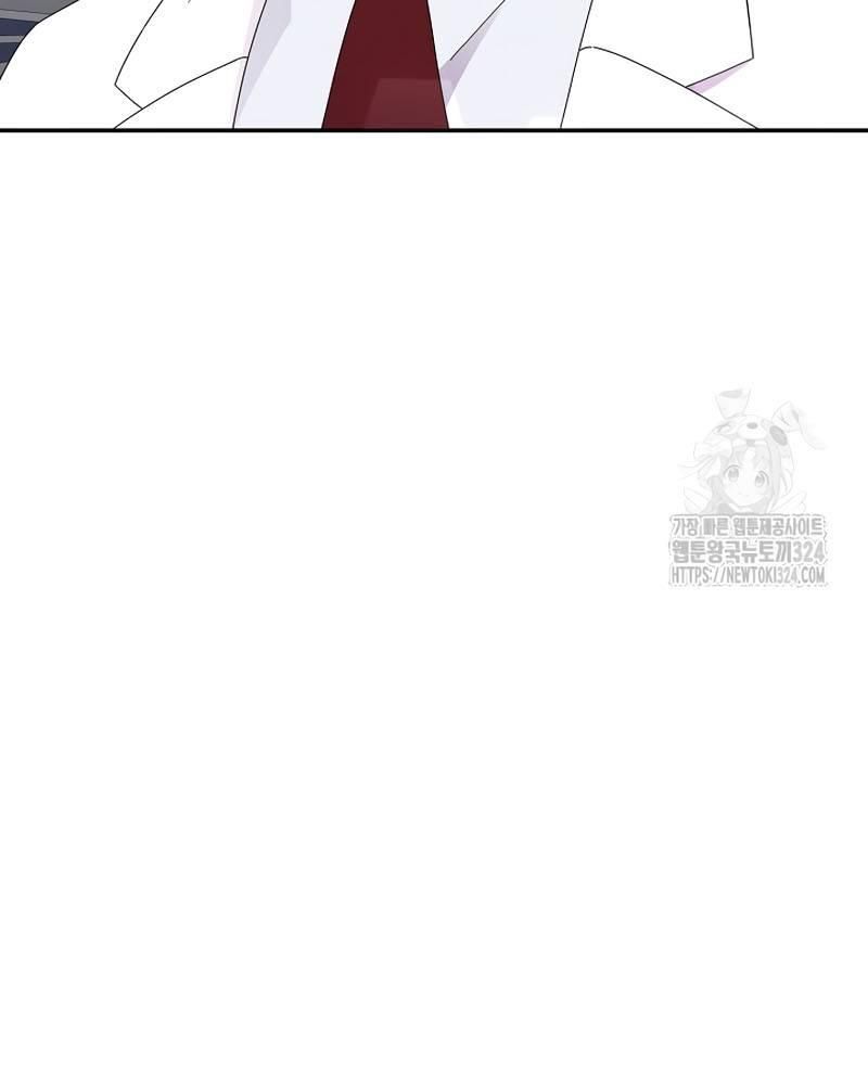 Nhà Vật Lý Trị Liệu Thần Kỳ - Chapter 49