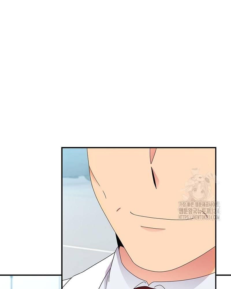 Nhà Vật Lý Trị Liệu Thần Kỳ - Chapter 49