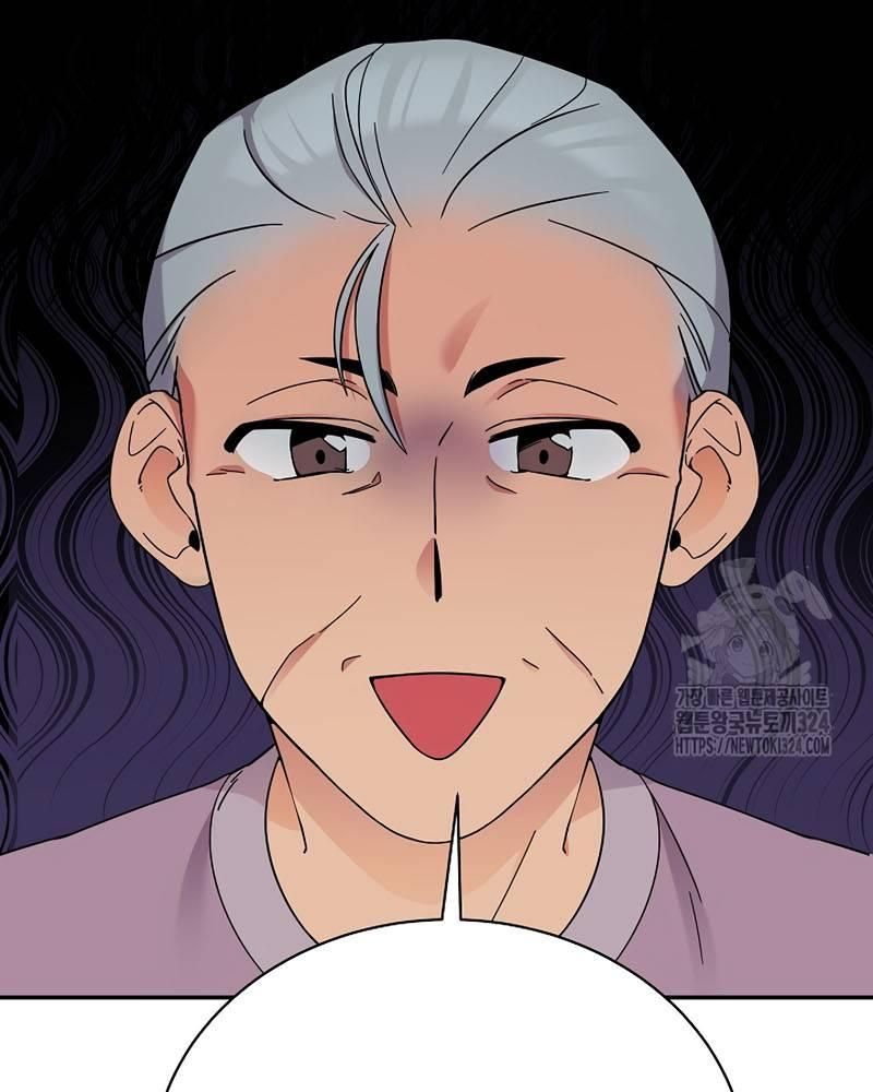 Nhà Vật Lý Trị Liệu Thần Kỳ - Chapter 49