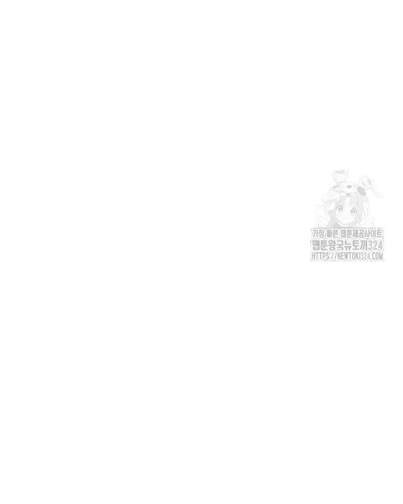 Nhà Vật Lý Trị Liệu Thần Kỳ - Chapter 49