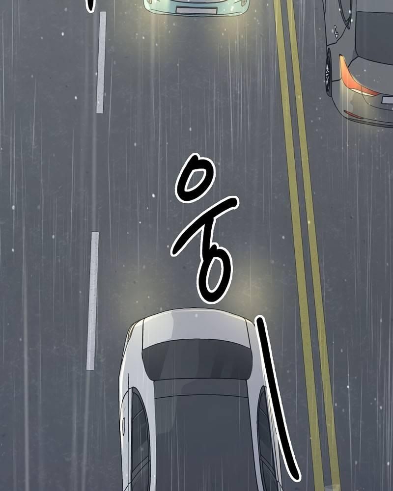 Nhà Vật Lý Trị Liệu Thần Kỳ - Chapter 49